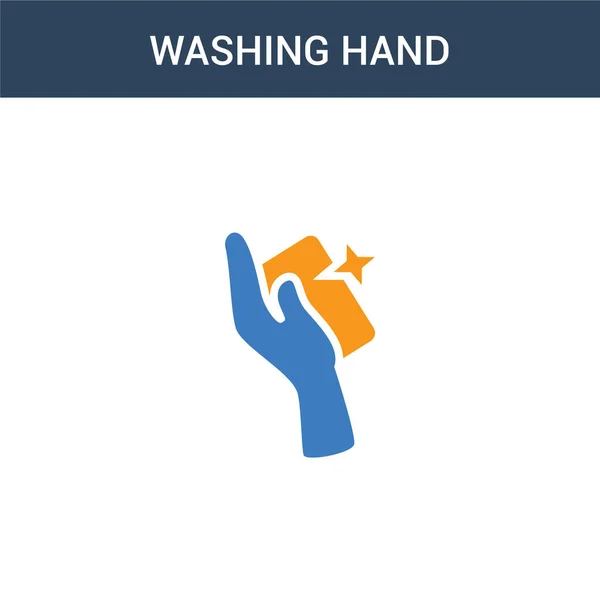 Two Colored Washing Hand Concept Vector Icon Color Washing Hand — Stock Vector