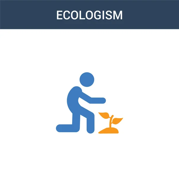 Two Colored Ecologism Concept Vector Icon Color Ecologism Vector Illustration — Stock Vector