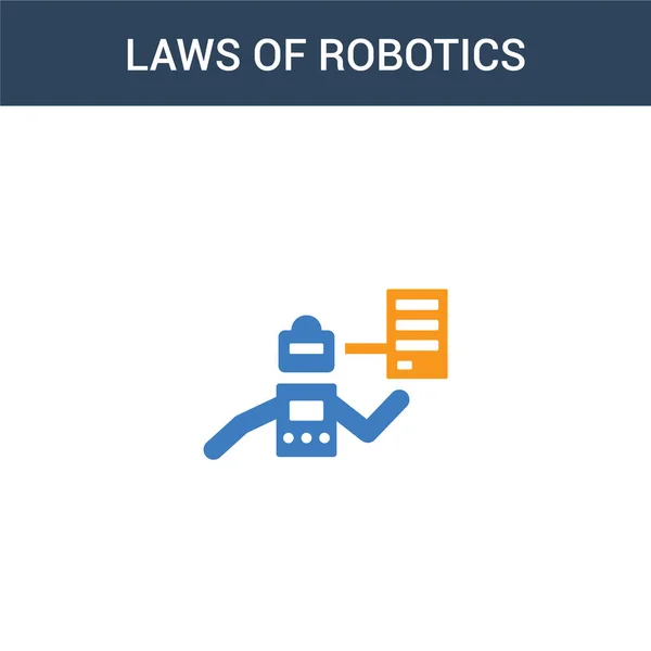 로봇학 아이콘입니다 로봇학 일러스트 배경에 고립된 오렌지색징그러운 아이콘 — 스톡 벡터