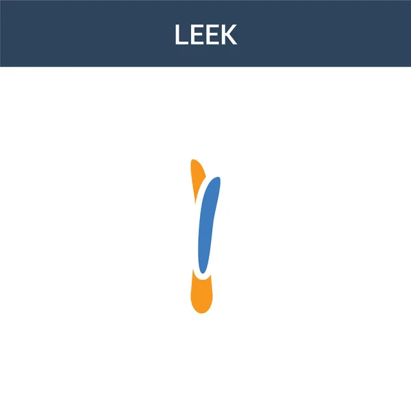 Dois Colorido Leek Conceito Vetor Ícone Ilustração Vetor Leek Cor — Vetor de Stock