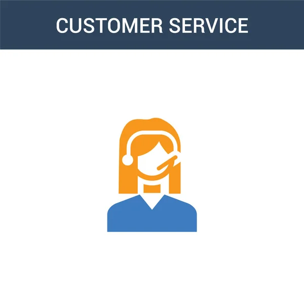 Zweifarbiges Vektor Symbol Für Kundendienstkonzept Farbige Abbildung Des Kundenservice Vektors — Stockvektor
