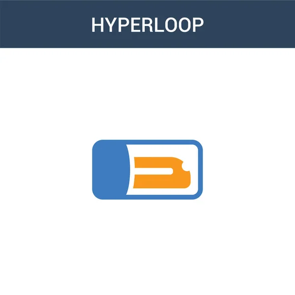 Dos Iconos Vectores Concepto Hyperloop Colores Ilustración Vectorial Color Hyperloop — Vector de stock