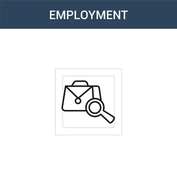 Δύο Έγχρωμο Εικονίδιο Διάνυσμα Έννοια Απασχόλησης Έγχρωμη Απεικόνιση Φορέα Απασχόλησης — Διανυσματικό Αρχείο
