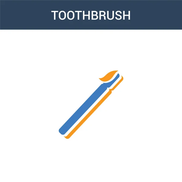 Zweifarbiges Zahnbürstenkonzept Vektorsymbol Farbige Zahnbürstenvektorabbildung Isoliertes Blaues Und Orangefarbenes Eps — Stockvektor