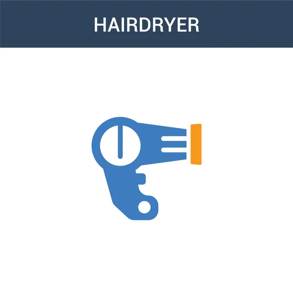 Иконка Вектора Двух Цветных Фен Цветная Векторная Иллюстрация Hairdryer Изолированный — стоковый вектор