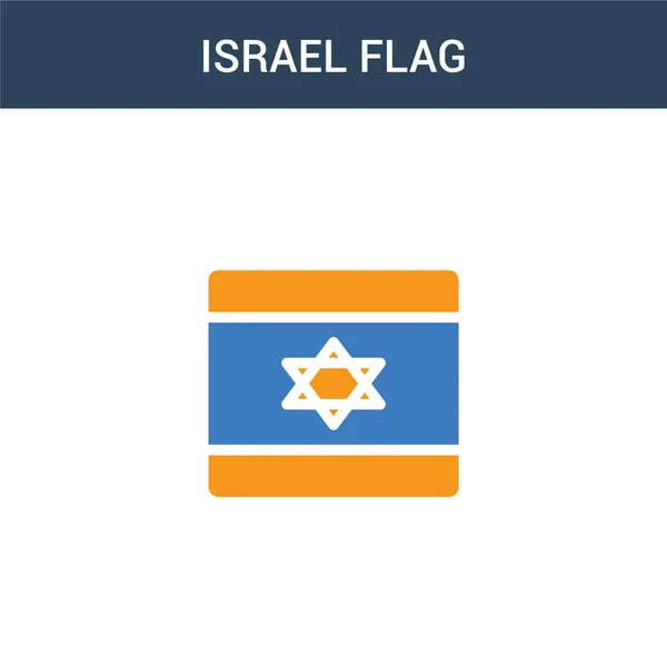 Zweifarbiges Israel Flag Konzeptvektorsymbol Farbige Abbildung Des Israel Flaggenvektors Isoliertes — Stockvektor