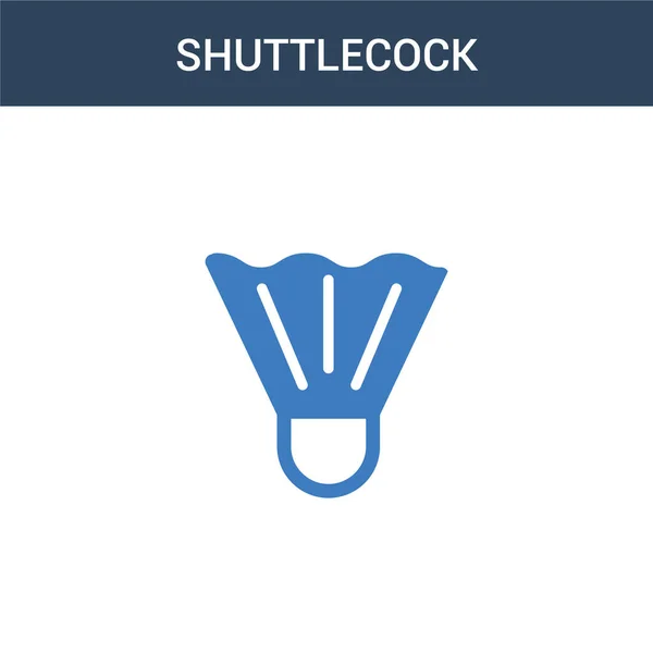 两个彩色Shuttlecock概念矢量图标 2色Shuttlecock矢量插图 白色背景上孤立的蓝色和橙色大脑图标 — 图库矢量图片