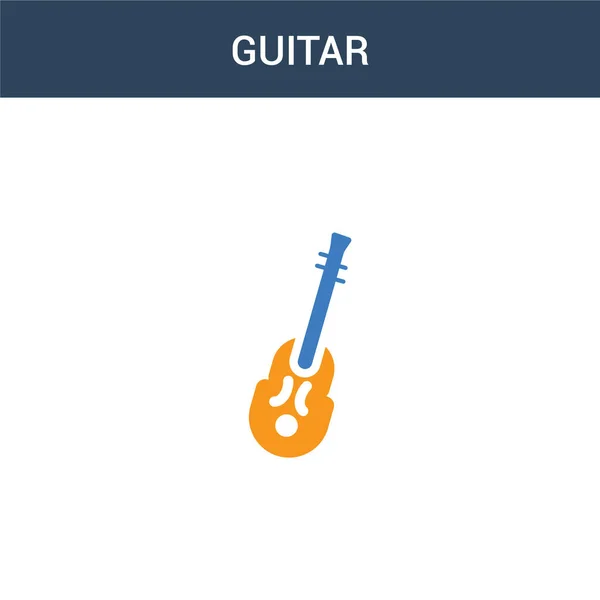 两个彩色吉他概念矢量图标 2色吉他矢量插图 白色背景上孤立的蓝色和橙色大脑图标 — 图库矢量图片