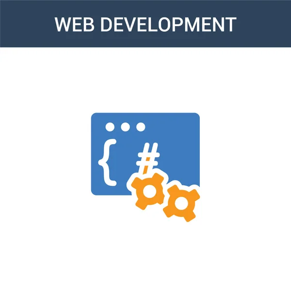 Dois Coloridos Ícone Vetor Conceito Desenvolvimento Web Ilustração Vetorial Desenvolvimento — Vetor de Stock