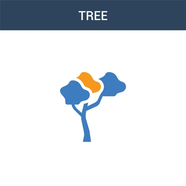 Δύο Χρωματιστά Εικονίδιο Διάνυσμα Έννοια Δέντρο Εικονογράφηση Διάνυσμα Δέντρο Χρώμα — Διανυσματικό Αρχείο