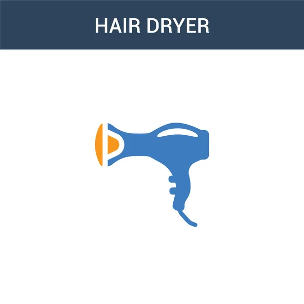 Twee Gekleurde Haardrogers Concept Vector Icoon Kleuren Haardroger Vector Illustratie — Stockvector