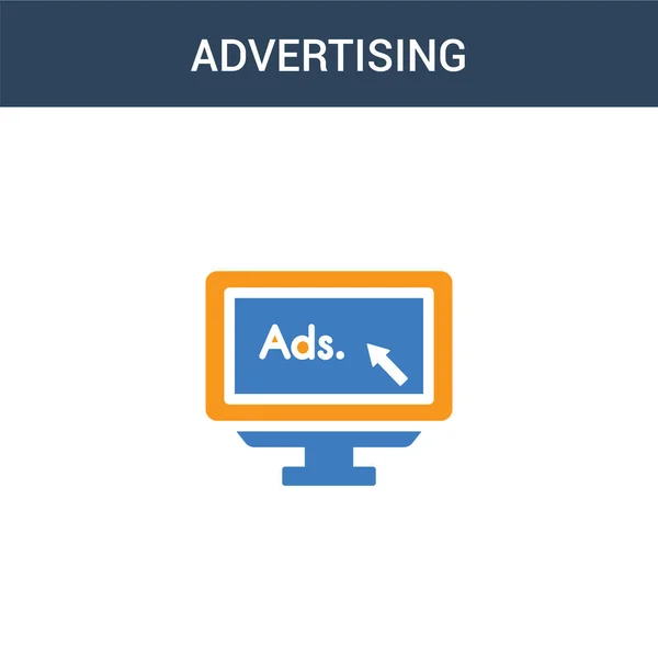 Δύο Χρωματιστά Έννοια Διαφήμιση Διάνυσμα Εικονίδιο Έγχρωμη Διαφήμιση Διανυσματική Απεικόνιση — Διανυσματικό Αρχείο