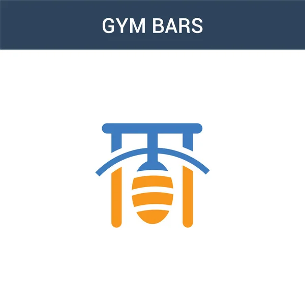 Twee Gekleurde Gym Bars Concept Vector Icoon Kleuren Gym Bars — Stockvector