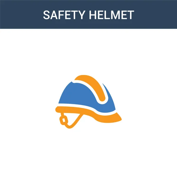 Dvě Barevné Bezpečnostní Helmy Koncept Vektorové Ikony Barva Bezpečnostní Helma — Stockový vektor