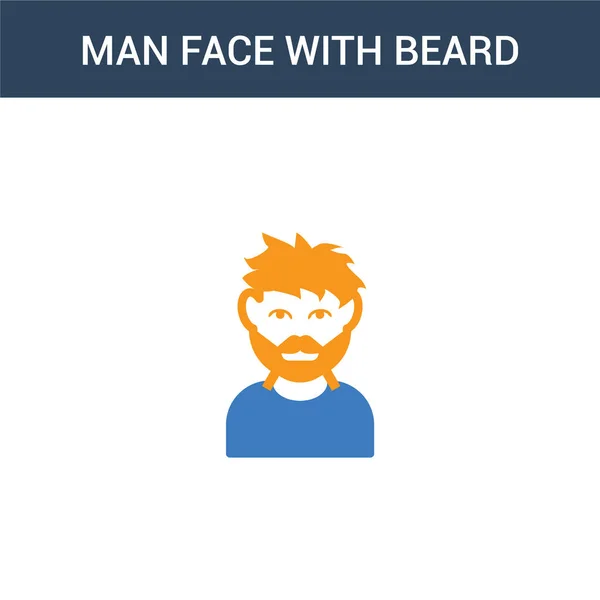 Deux Visage Homme Couleur Avec Icône Vectorielle Concept Barbe Visage — Image vectorielle