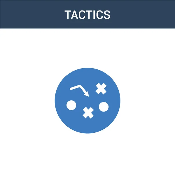 Két Színes Tactics Koncepció Vektor Ikon Szín Taktikai Vektor Illusztráció — Stock Vector