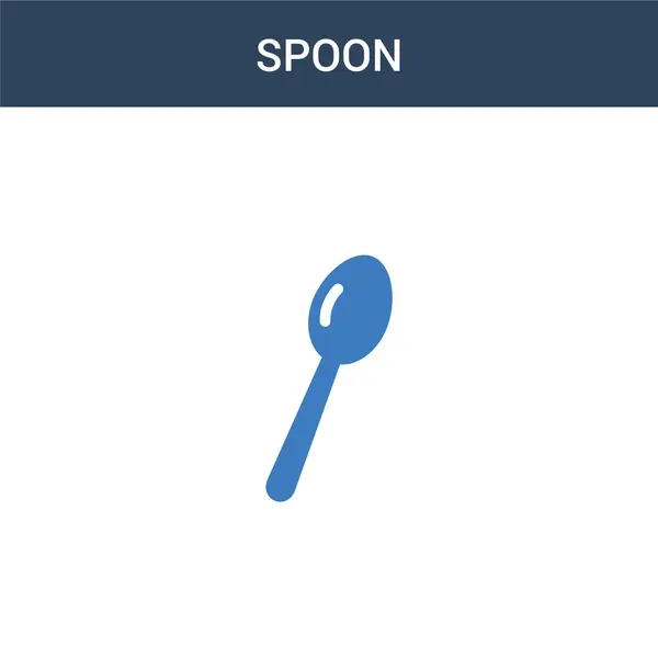 Två Färgade Spoon Koncept Vektor Ikon Färg Spoon Vektor Illustration — Stock vektor