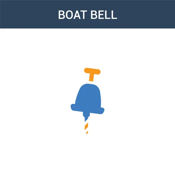 Twee Gekleurde Boat Bell Concept Vector Icoon Kleuren Boat Bell — Stockvector