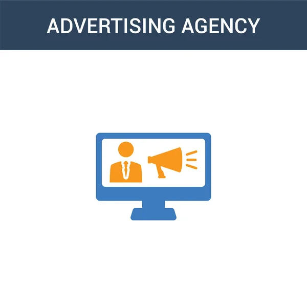 Δύο Έγχρωμο Διαφημιστικό Γραφείο Έννοια Διάνυσμα Εικονίδιο Έγχρωμη Διαφημιστική Εταιρεία — Διανυσματικό Αρχείο
