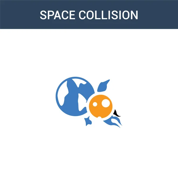 Due Colorato Space Collision Concetto Icona Vettoriale Illustrazione Vettoriale Collisione — Vettoriale Stock