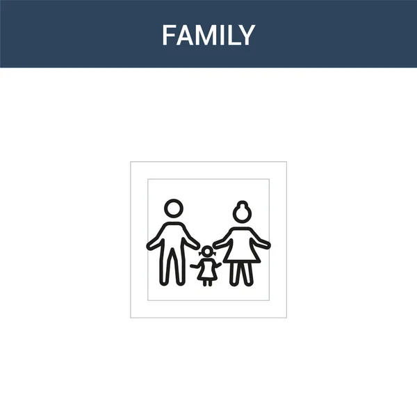 Dvě Barevné Rodiny Koncept Vektor Ikona Barvy Rodinné Vektorové Ilustrace — Stockový vektor