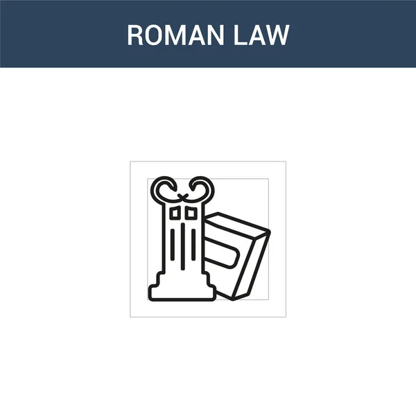 Zweifarbiges Römisches Gesetzeskonzept Vektor Symbol Farbige Römische Gesetzesvektorillustration Isoliertes Blaues — Stockvektor