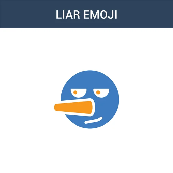 Due Colorati Bugiardo Emoji Concetto Icona Vettoriale Illustrazione Vettoriale Emoji — Vettoriale Stock
