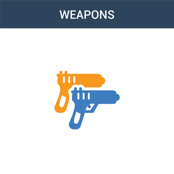 Zweifarbiges Waffen Konzept Vektorsymbol Farbige Waffen Vektor Illustration Isoliertes Blaues — Stockvektor