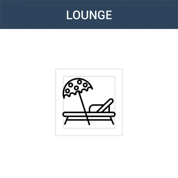 Ícone Vetor Conceito Lounge Duas Cores Cores Ilustração Vetorial Lounge — Vetor de Stock