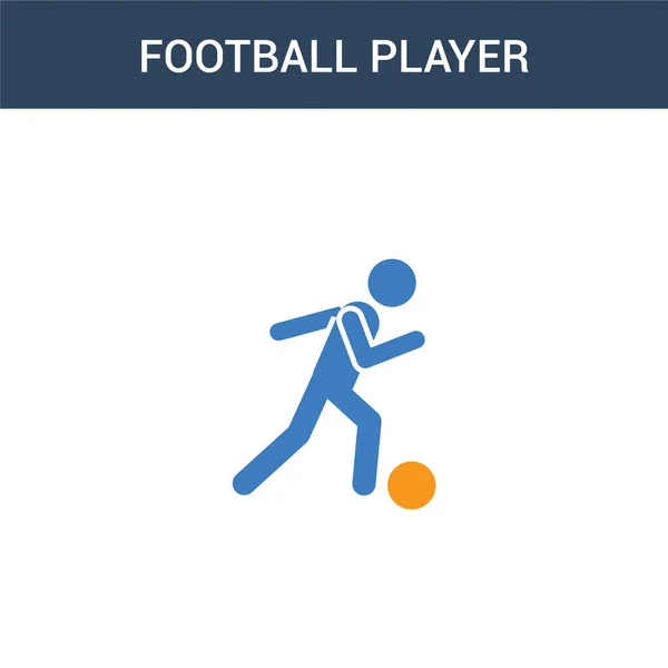 两个彩色足球运动员概念矢量图标 2色足球运动员矢量插图 白色背景上孤立的蓝色和橙色大脑图标 — 图库矢量图片