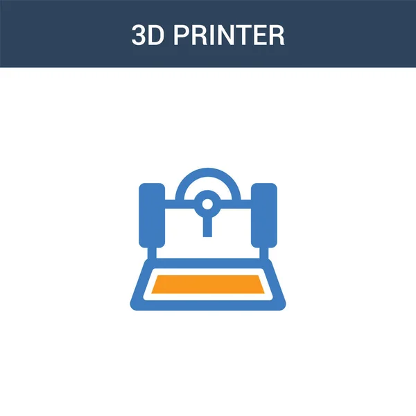 프린터 아이콘 프린터 일러스트 배경에 고립된 오렌지색징그러운 아이콘 — 스톡 벡터