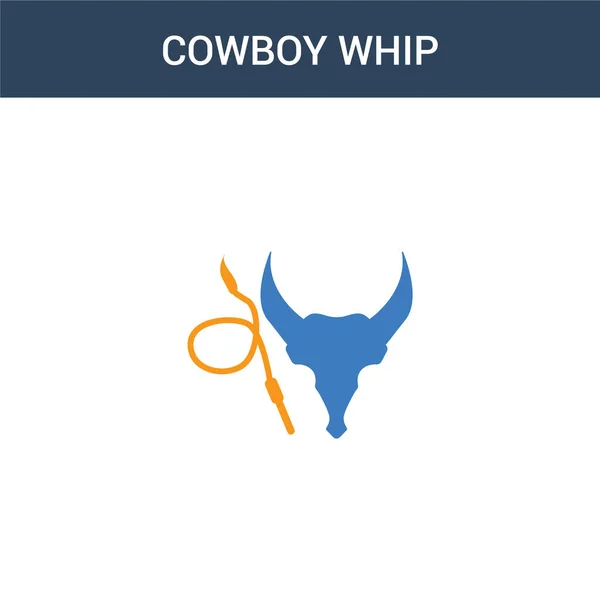 Due Colorati Cowboy Whip Concetto Icona Vettoriale Colore Cowboy Whip — Vettoriale Stock