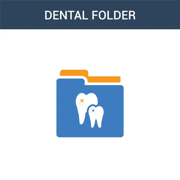 Zweifarbiges Dental Folder Konzept Vektor Symbol Farbige Vektor Illustration Für — Stockvektor