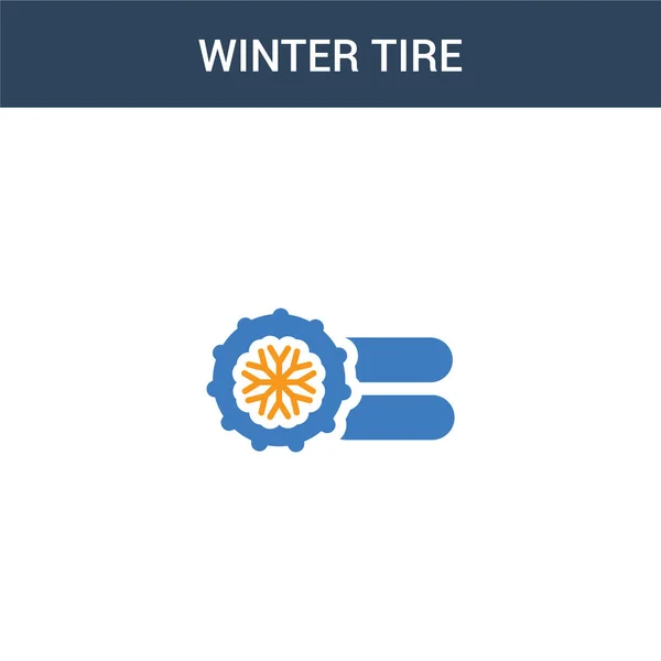 Twee Gekleurde Winter Band Concept Vector Icoon Kleuren Winter Band — Stockvector