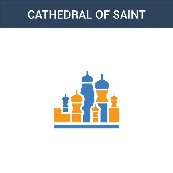 Aziz Fesleğen Konsept Vektör Ikonunun Iki Renkli Katedrali Aziz Fesleğen — Stok Vektör