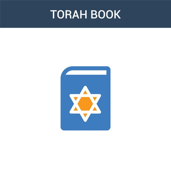 Deux Couleur Torah Book Concept Vectoriel Icône Illustration Vectorielle Livre — Image vectorielle