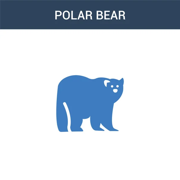 Due Colorati Orso Polare Concetto Icona Vettoriale Illustrazione Vettoriale Dell — Vettoriale Stock