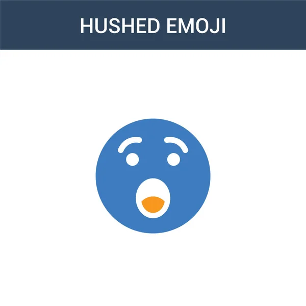 Farvede Hushed Emoji Koncept Vektor Ikon Farve Hushed Emoji Vektor – Stock-vektor