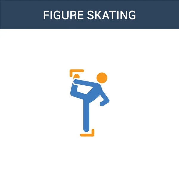 Two Colored Figure Skating Concept Vector Icon Color Figure Skating — Stock Vector