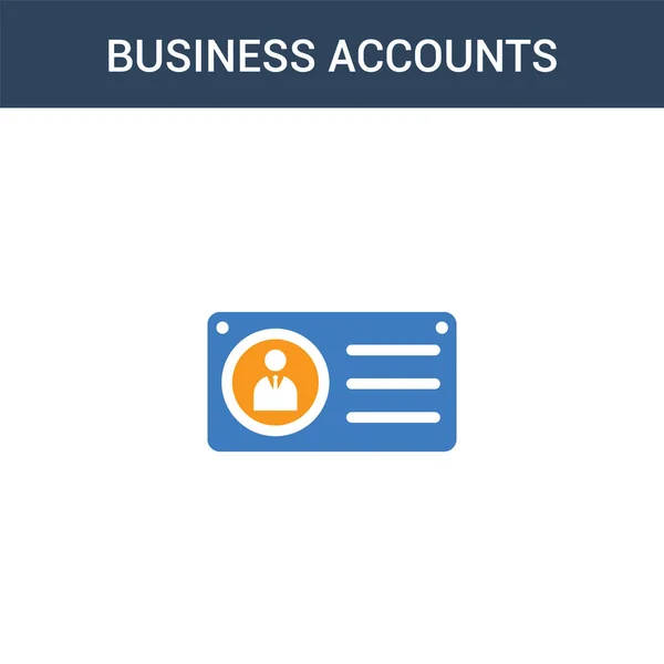 Zweifarbige Business Accounts Konzept Vektor Symbol Farbige Vektorabbildung Für Geschäftskonten — Stockvektor