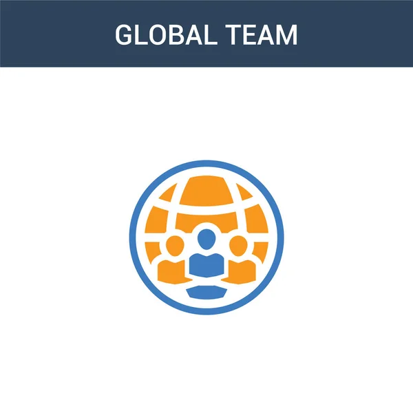 Two Colored Global Team Concept Vector Icon Color Global Team — Stock Vector