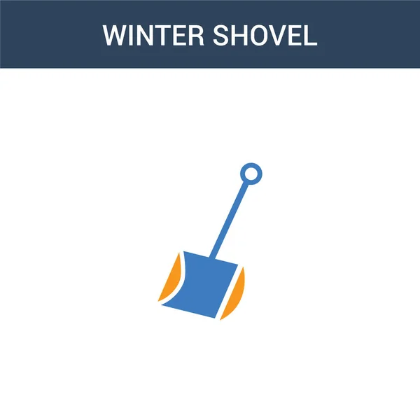 两个彩色冬季Shovel概念矢量图标 2色冬季Shovel矢量插图 白色背景上孤立的蓝色和橙色大脑图标 — 图库矢量图片