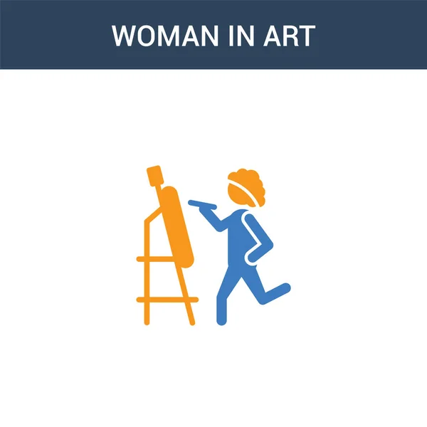 Two Colored Woman Art Concept Vector Icon Color Woman Art — Stock Vector