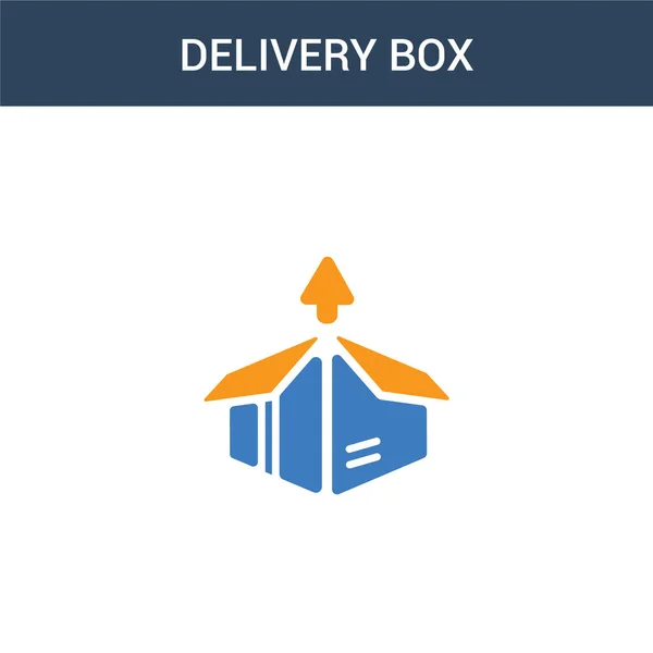 Two Colored Delivery Box Concept Vector Icon Color Delivery Box — Stock Vector