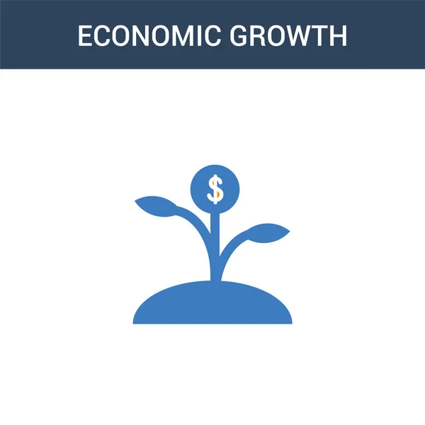 Két Színes Gazdasági Növekedés Koncepció Vektor Ikon Szín Gazdasági Növekedés — Stock Vector