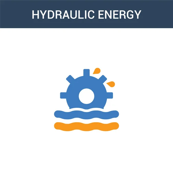 하이드라 에너지 아이콘 Hydraulic Energy Vector Illustration 배경에 고립된 오렌지색징그러운 — 스톡 벡터