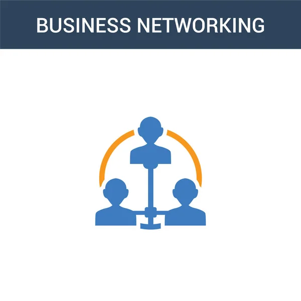 Due Colorato Concetto Business Networking Icona Vettoriale Colore Business Networking — Vettoriale Stock