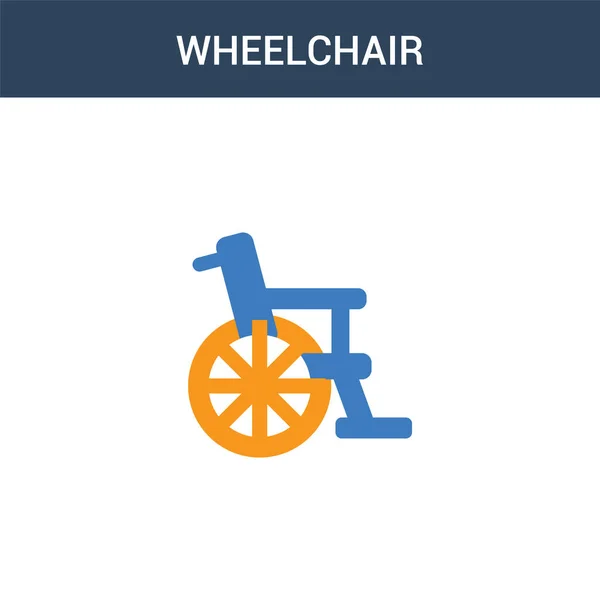 两个彩色轮椅概念矢量图标 2色轮椅矢量插图 白色背景上孤立的蓝色和橙色大脑图标 — 图库矢量图片