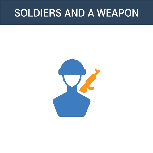 两个彩色士兵和一个武器概念矢量图标 两个彩色士兵和一个武器矢量图解 白色背景上孤立的蓝色和橙色大脑图标 — 图库矢量图片