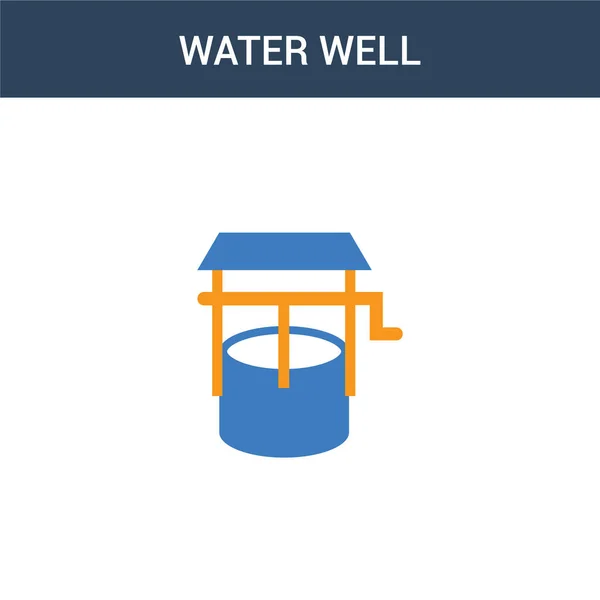 Zweifarbiges Wasserbrunnen Konzept Vektorsymbol Farbe Wasser Brunnen Vektor Illustration Isoliertes — Stockvektor